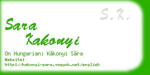 sara kakonyi business card