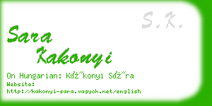 sara kakonyi business card